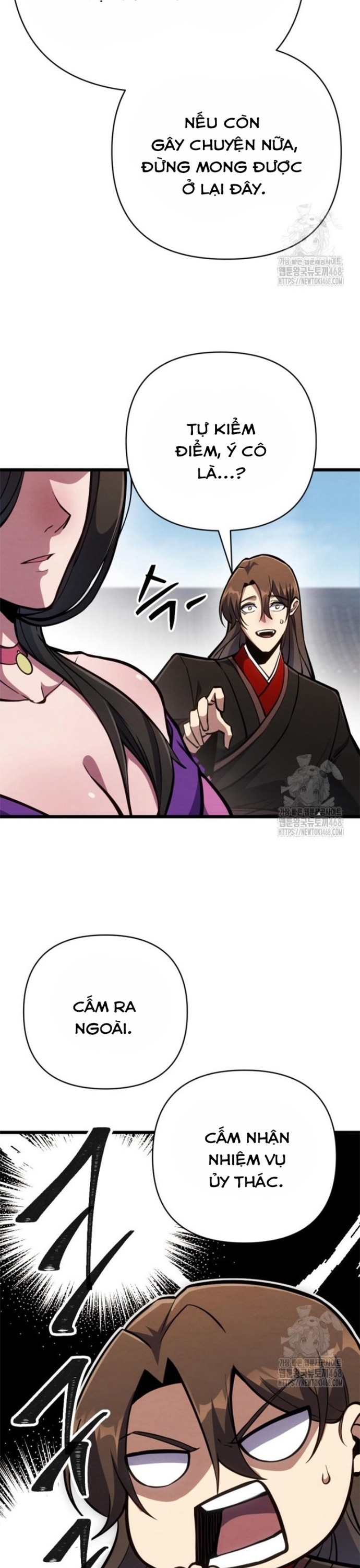 Người chơi đệ nhất Chapter 37 - Trang 47