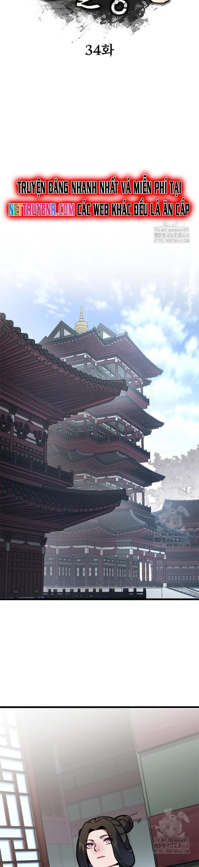 Người chơi đệ nhất Chapter 37 - Trang 24