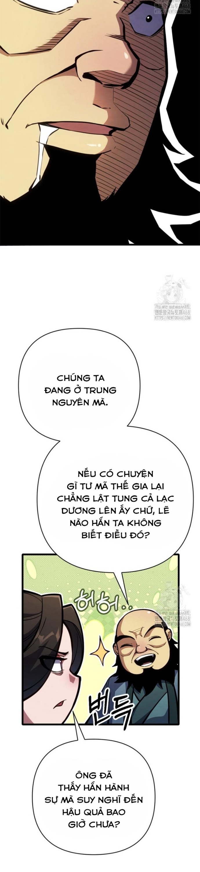Người chơi đệ nhất Chapter 37 - Trang 32
