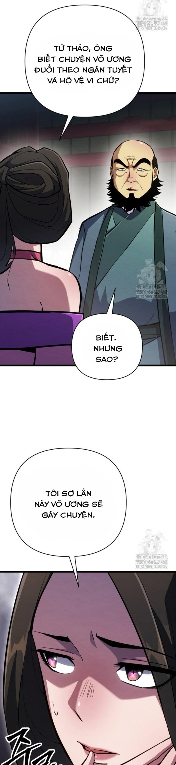 Người chơi đệ nhất Chapter 37 - Trang 26
