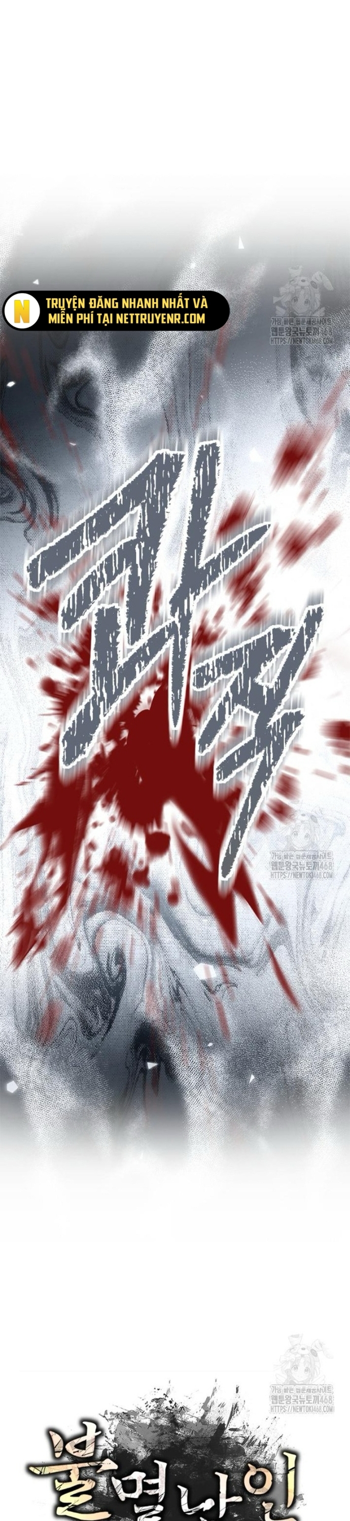 Người chơi đệ nhất Chapter 37 - Trang 23