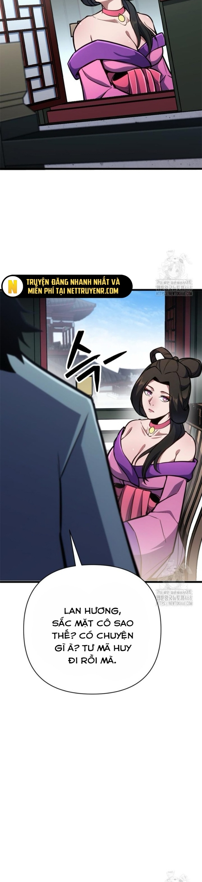 Người chơi đệ nhất Chapter 37 - Trang 25