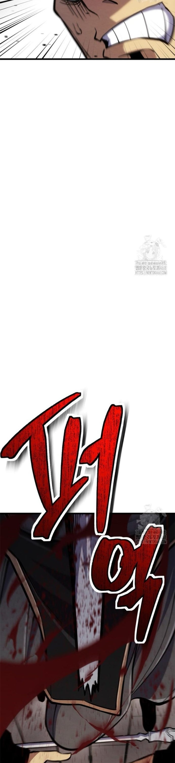Người chơi đệ nhất Chapter 37 - Trang 19