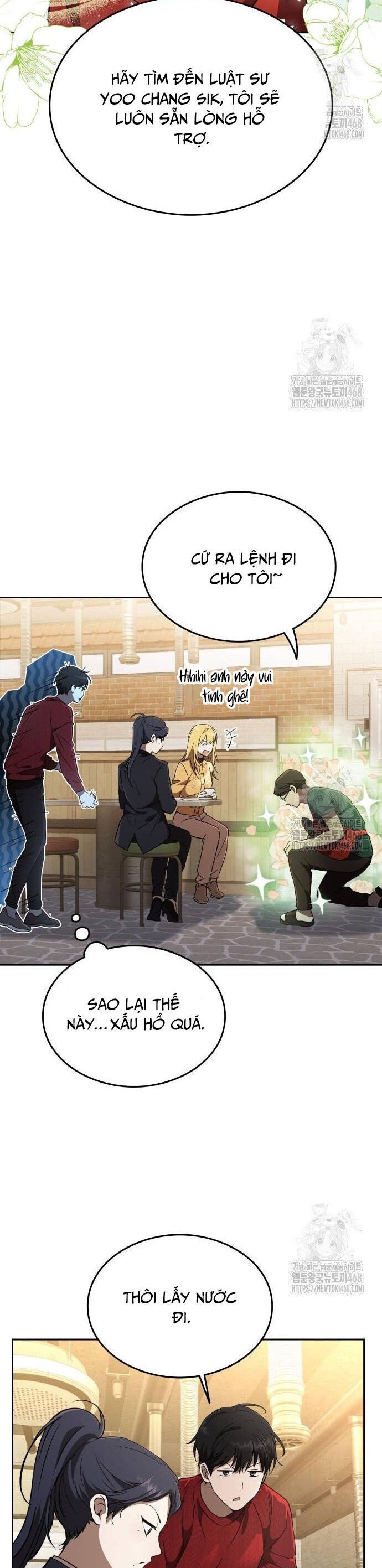 Trường mẫu giáo Thần Thú Chapter 19 - Trang 12