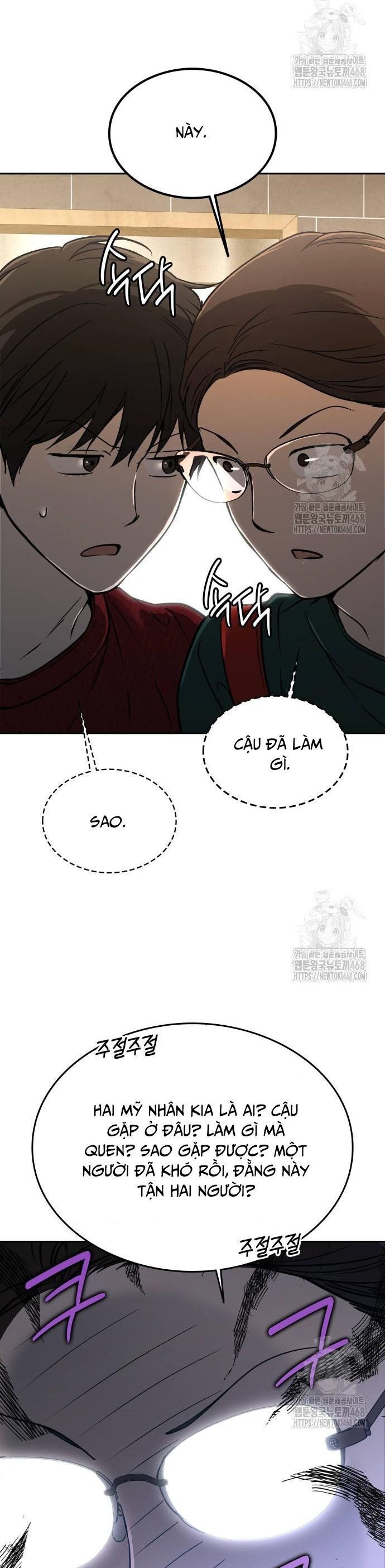 Trường mẫu giáo Thần Thú Chapter 19 - Trang 7