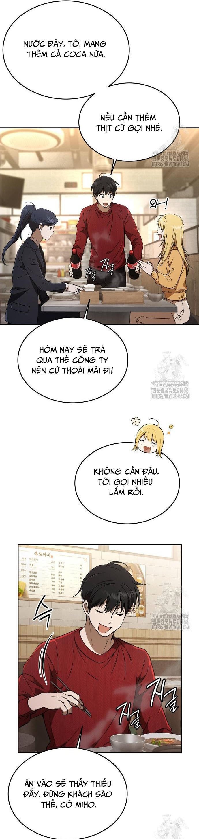Trường mẫu giáo Thần Thú Chapter 19 - Trang 14