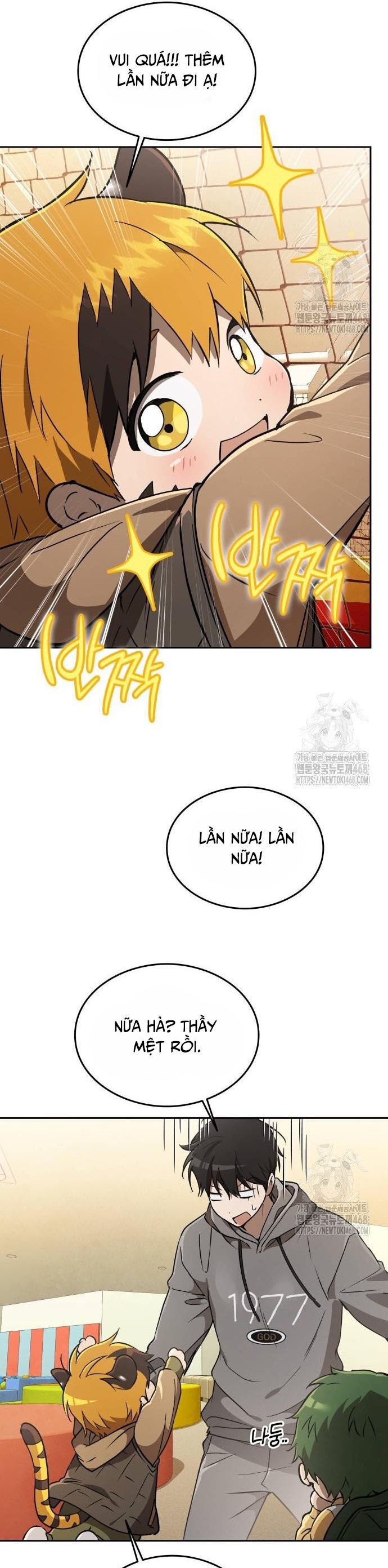 Trường mẫu giáo Thần Thú Chapter 19 - Trang 42
