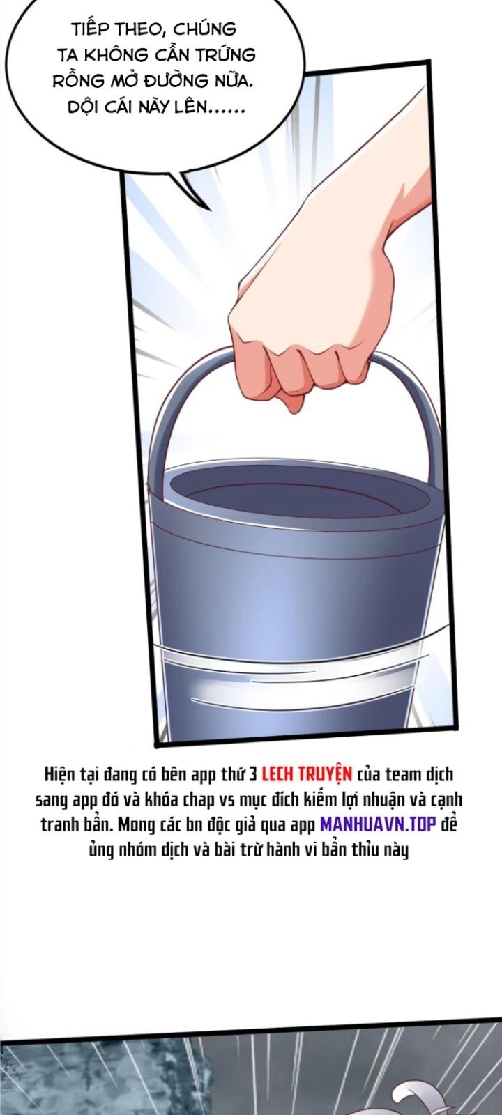 Linh Khí Khôi Phục: Ta Mỗi Ngày Thu Được Một Cái Kỹ Năng Mới chapter 225 - Trang 1