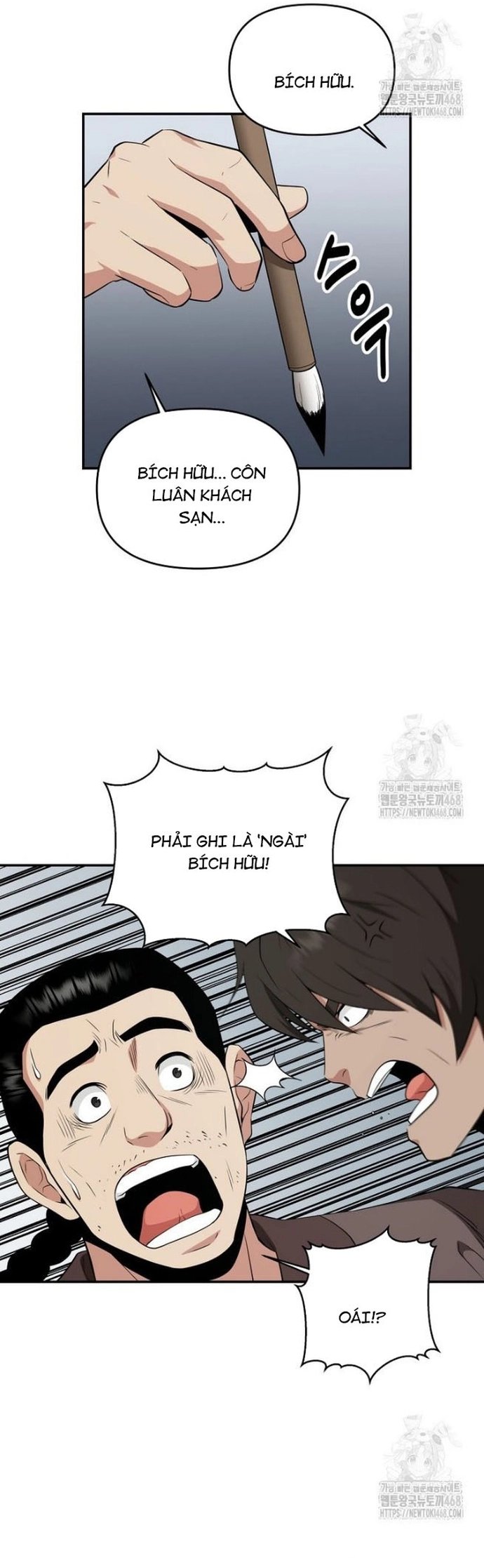 Thiên Hạ Đệ Nhất Côn Luân Khách Điếm Chapter 64 - Trang 7