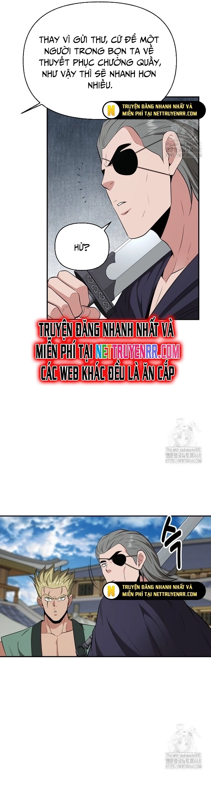Thiên Hạ Đệ Nhất Côn Luân Khách Điếm Chapter 65 - Trang 32