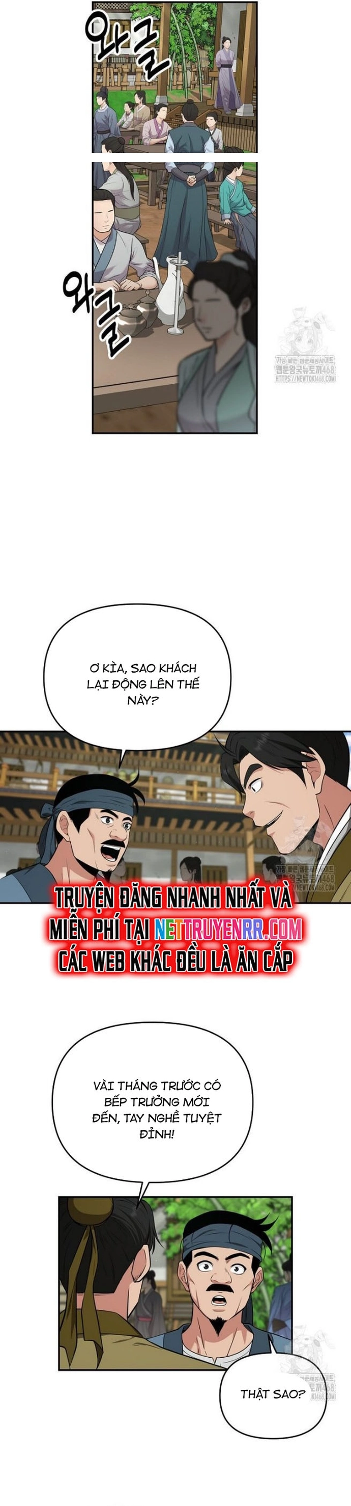 Thiên Hạ Đệ Nhất Côn Luân Khách Điếm Chapter 63 - Trang 14