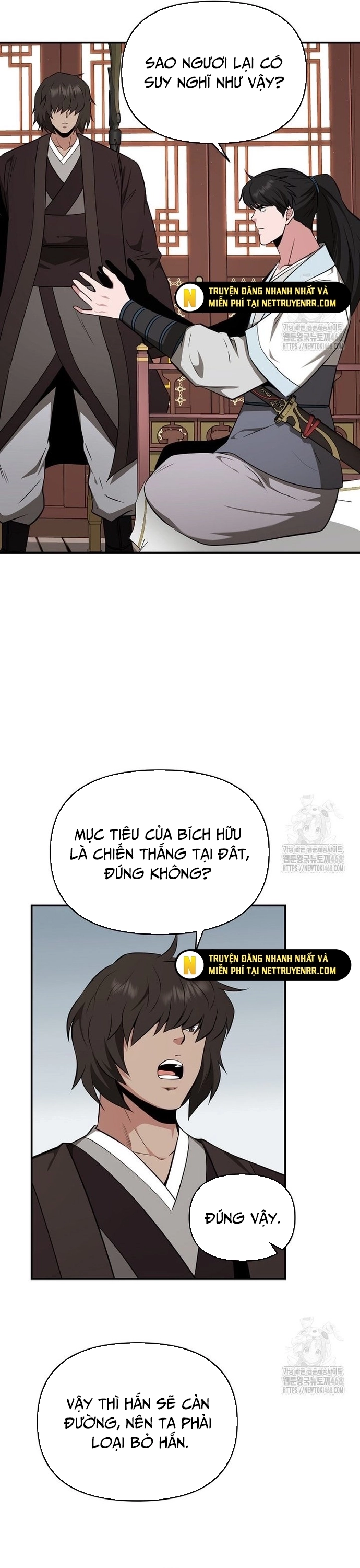 Thiên Hạ Đệ Nhất Côn Luân Khách Điếm Chapter 65 - Trang 14
