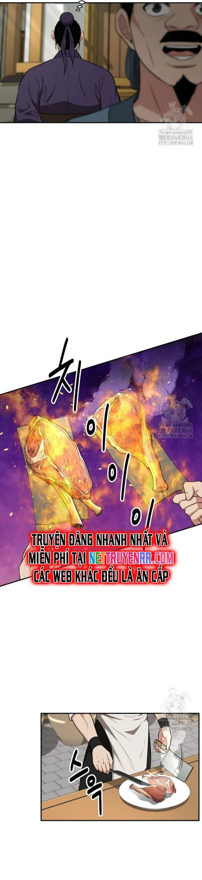 Thiên Hạ Đệ Nhất Côn Luân Khách Điếm Chapter 63 - Trang 18
