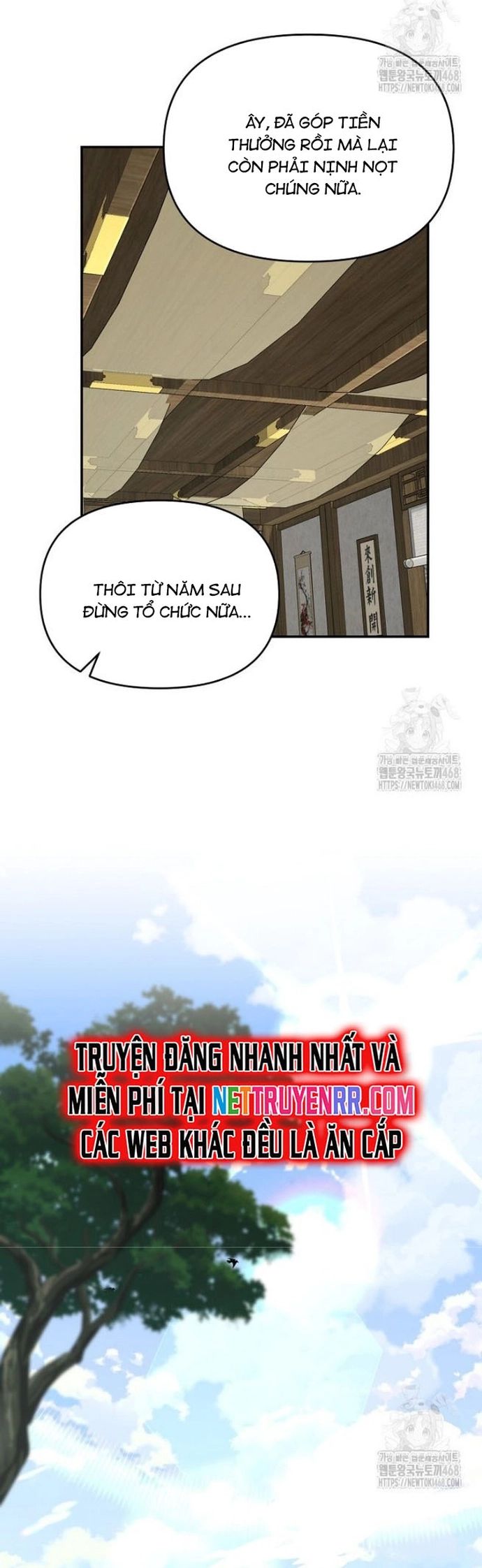 Thiên Hạ Đệ Nhất Côn Luân Khách Điếm Chapter 64 - Trang 4