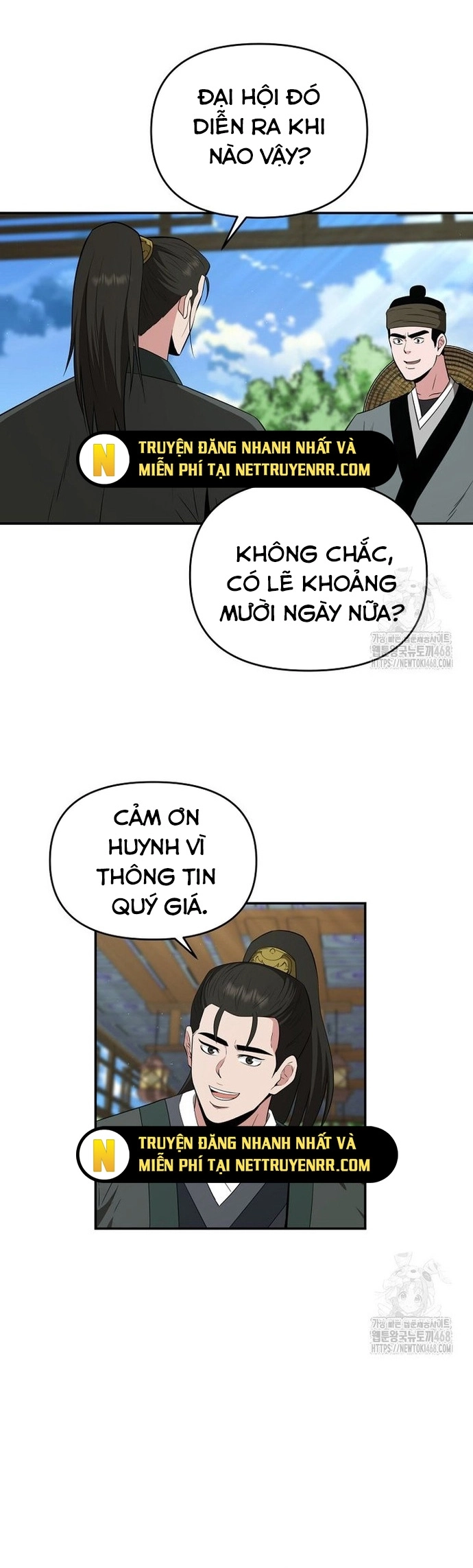 Thiên Hạ Đệ Nhất Côn Luân Khách Điếm Chapter 62 - Trang 24