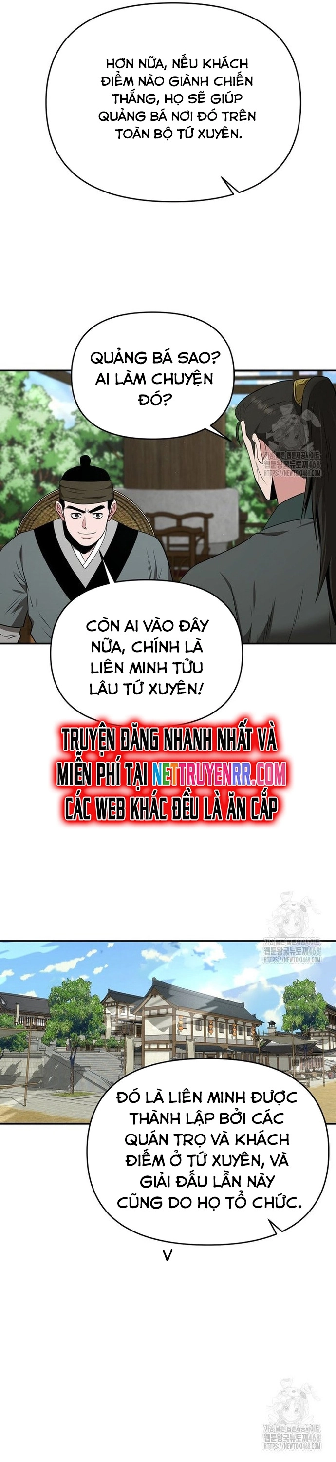 Thiên Hạ Đệ Nhất Côn Luân Khách Điếm Chapter 62 - Trang 23