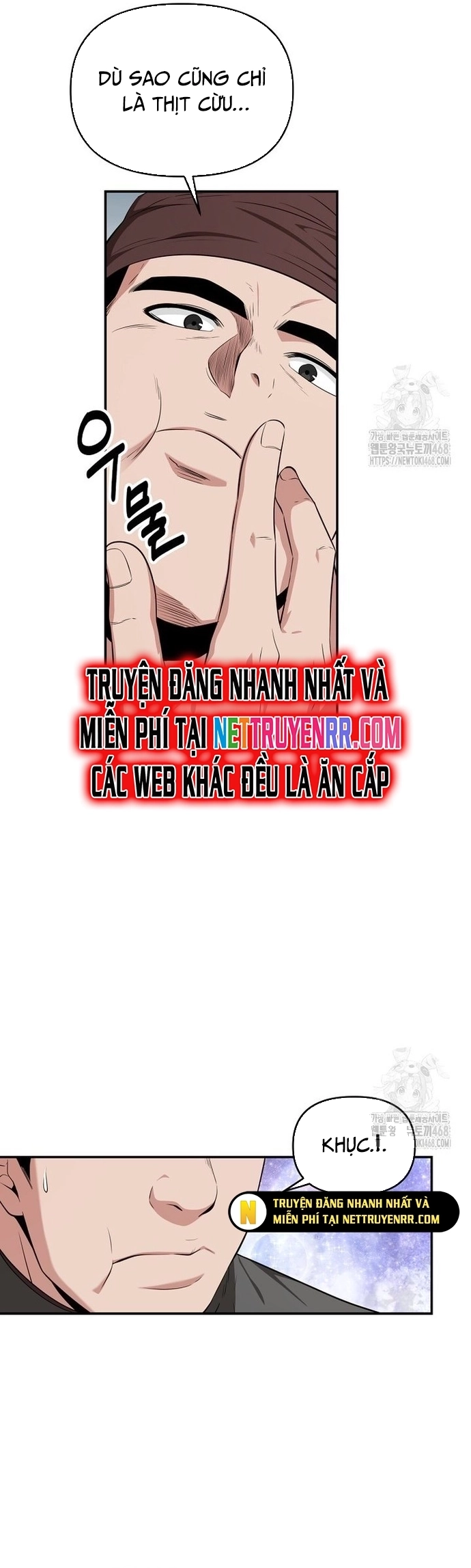 Thiên Hạ Đệ Nhất Côn Luân Khách Điếm Chapter 65 - Trang 7