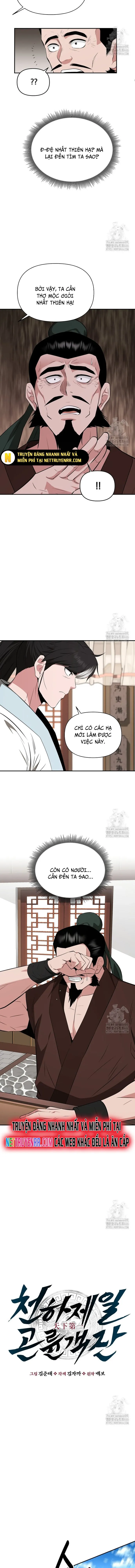 Thiên Hạ Đệ Nhất Côn Luân Khách Điếm Chapter 53 - Trang 3