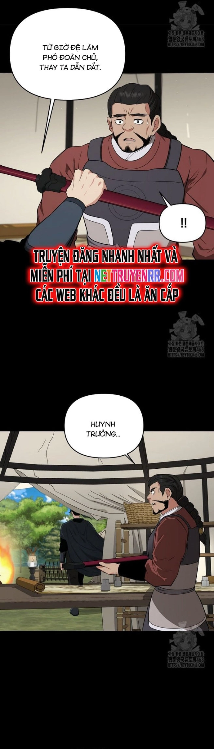 Thiên Hạ Đệ Nhất Côn Luân Khách Điếm Chapter 63 - Trang 11