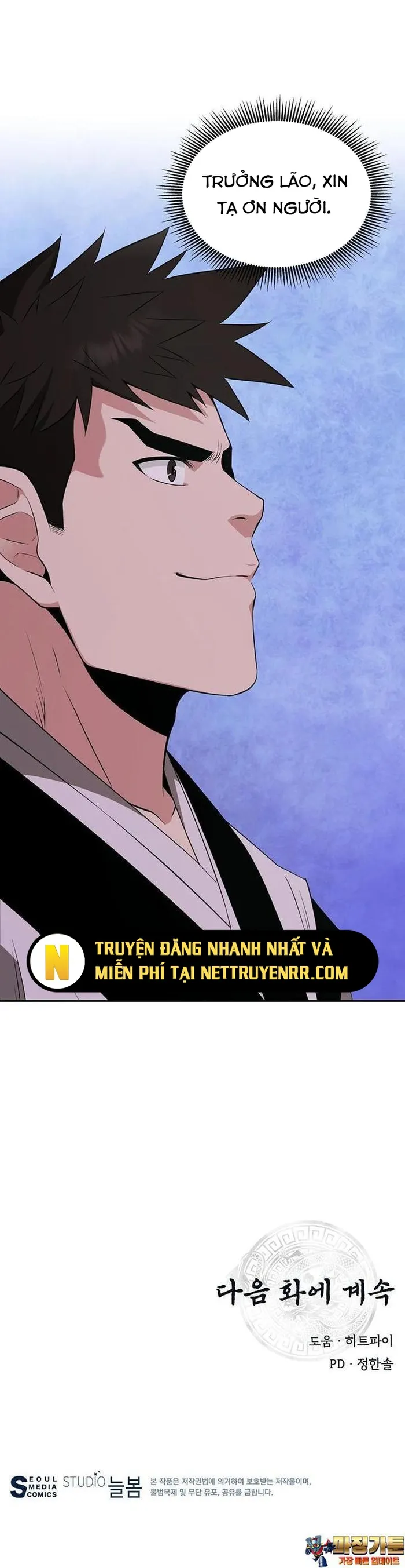 Thiên Hạ Đệ Nhất Côn Luân Khách Điếm Chapter 45 - Trang 19