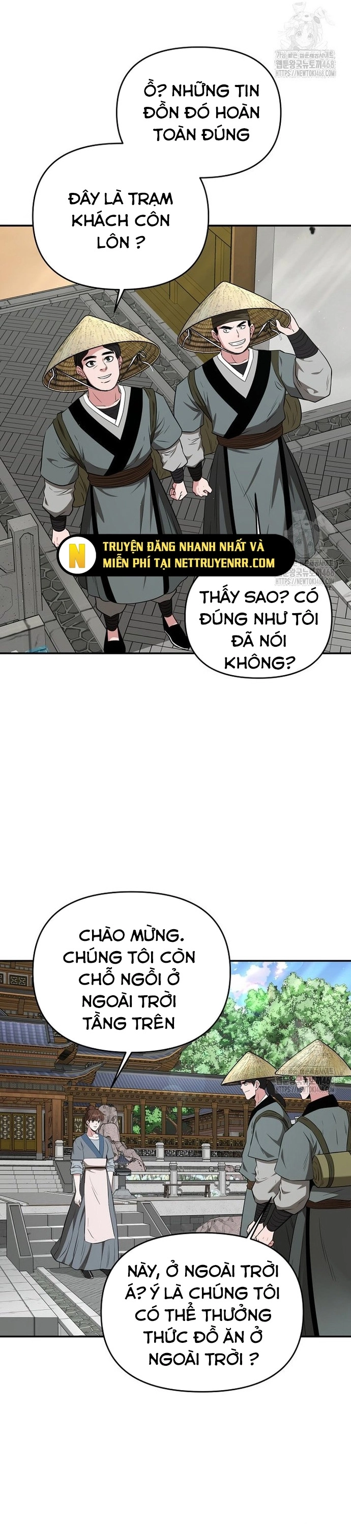 Thiên Hạ Đệ Nhất Côn Luân Khách Điếm Chapter 62 - Trang 16