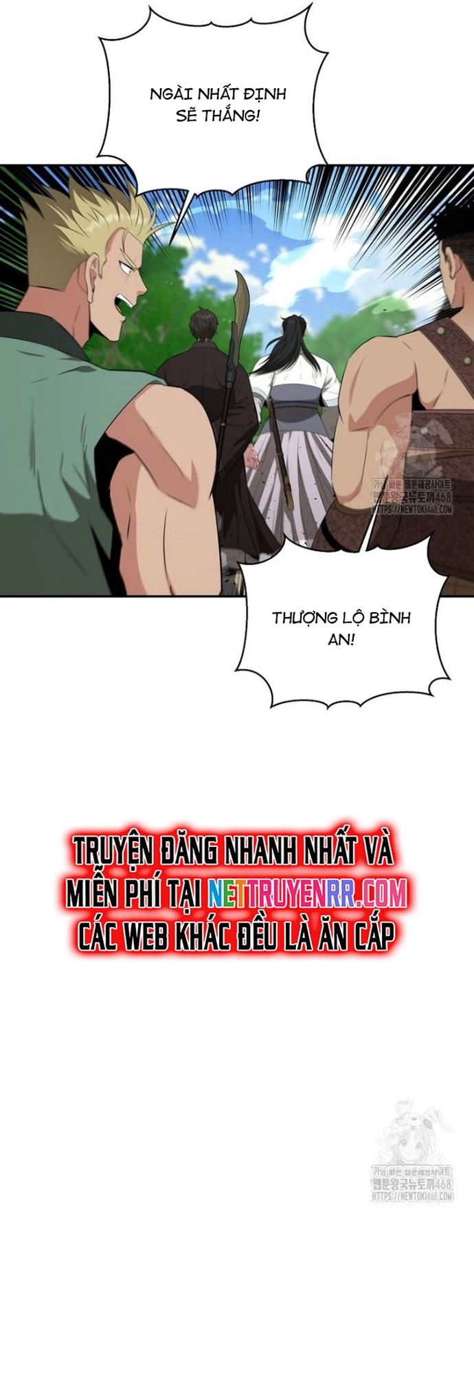Thiên Hạ Đệ Nhất Côn Luân Khách Điếm Chapter 63 - Trang 26