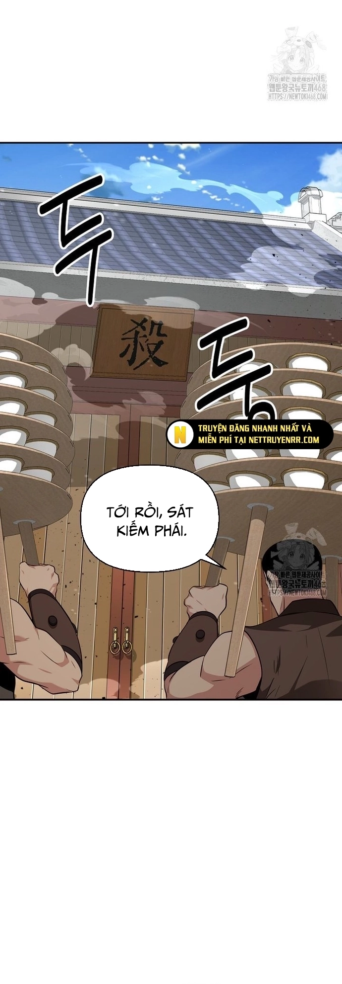 Thiên Hạ Đệ Nhất Côn Luân Khách Điếm Chapter 65 - Trang 19