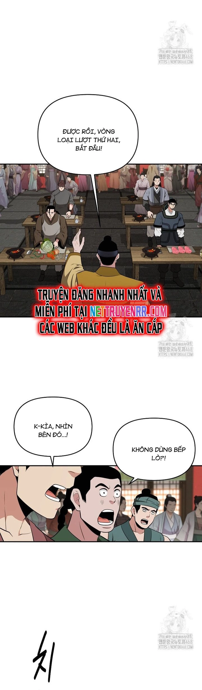 Thiên Hạ Đệ Nhất Côn Luân Khách Điếm Chapter 64 - Trang 32