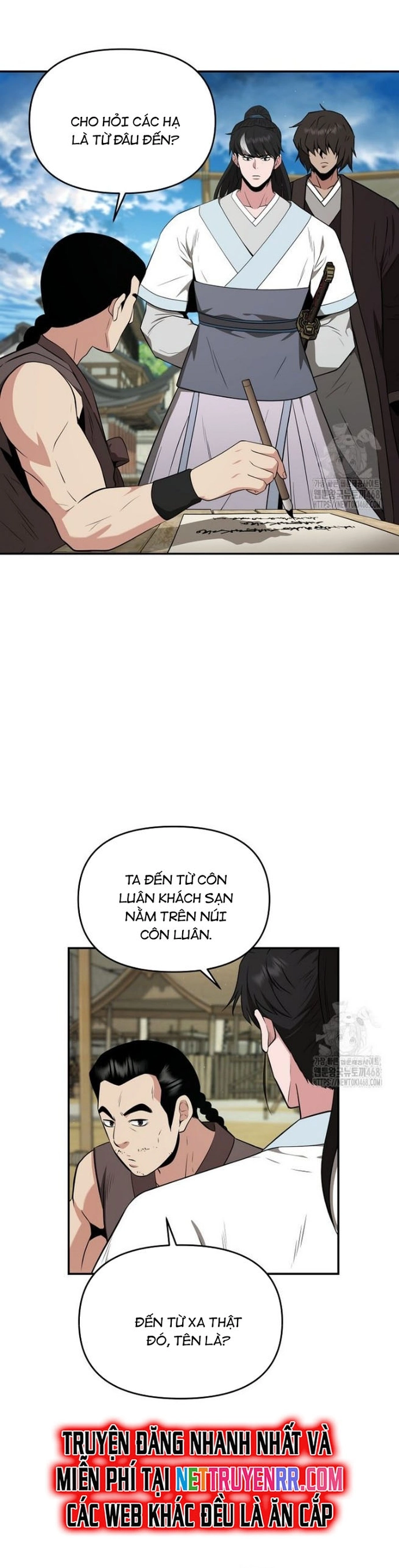 Thiên Hạ Đệ Nhất Côn Luân Khách Điếm Chapter 64 - Trang 6