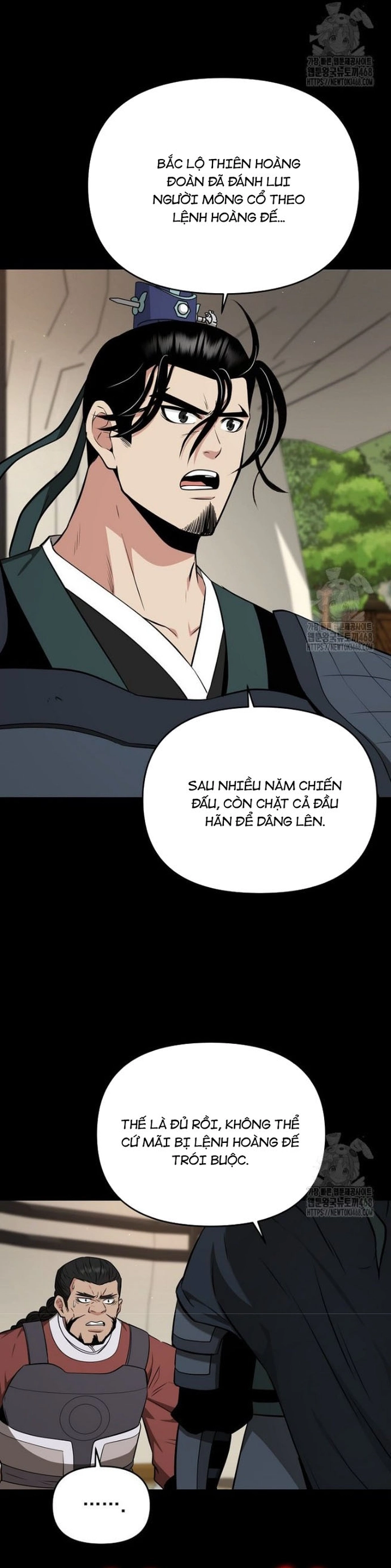 Thiên Hạ Đệ Nhất Côn Luân Khách Điếm Chapter 63 - Trang 8