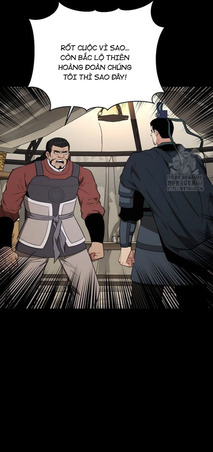 Thiên Hạ Đệ Nhất Côn Luân Khách Điếm Chapter 63 - Trang 7