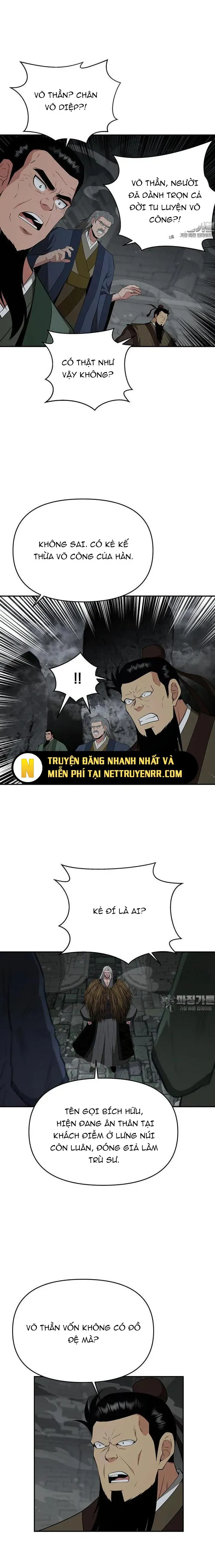Thiên Hạ Đệ Nhất Côn Luân Khách Điếm Chapter 48 - Trang 17