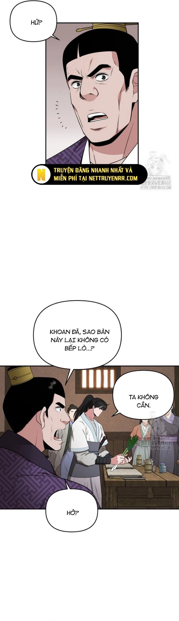 Thiên Hạ Đệ Nhất Côn Luân Khách Điếm Chapter 64 - Trang 21