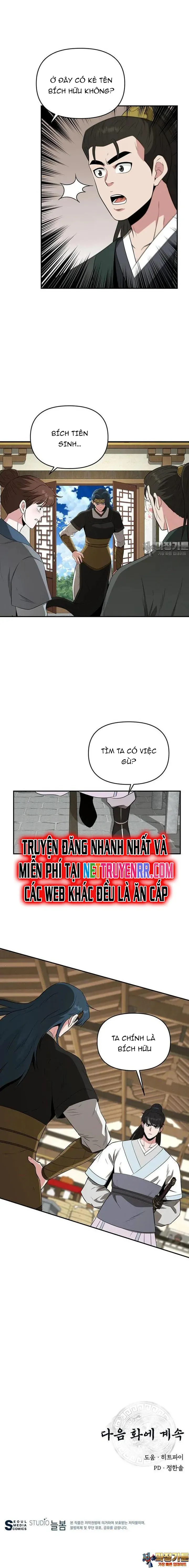Thiên Hạ Đệ Nhất Côn Luân Khách Điếm Chapter 48 - Trang 20