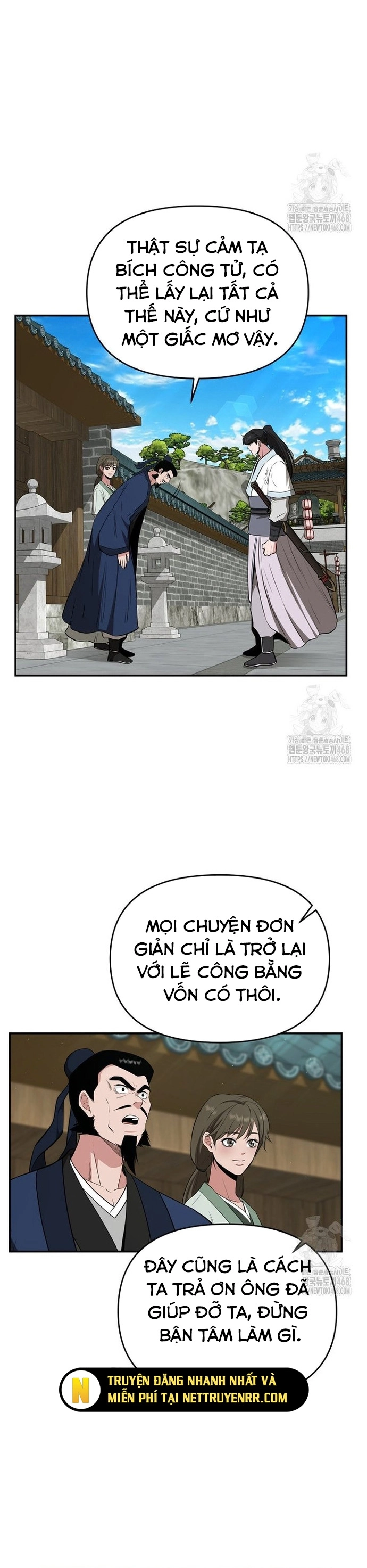Thiên Hạ Đệ Nhất Côn Luân Khách Điếm Chapter 62 - Trang 11