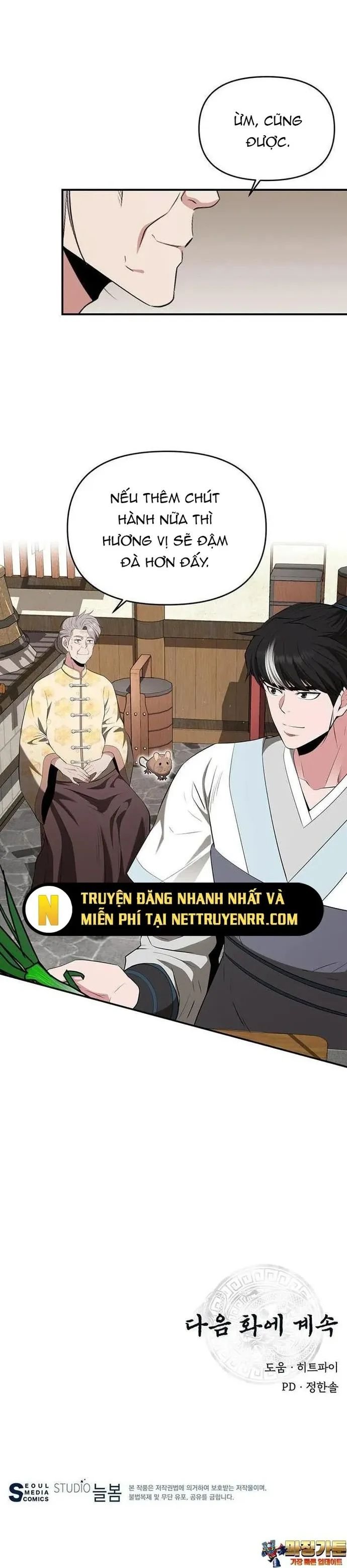Thiên Hạ Đệ Nhất Côn Luân Khách Điếm Chapter 38 - Trang 13