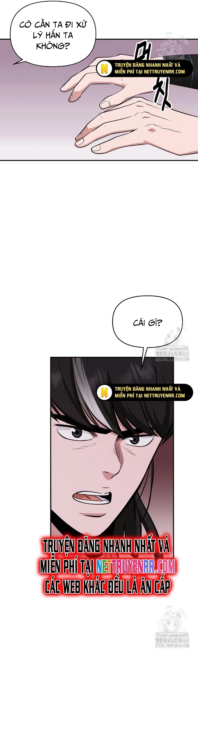 Thiên Hạ Đệ Nhất Côn Luân Khách Điếm Chapter 65 - Trang 13