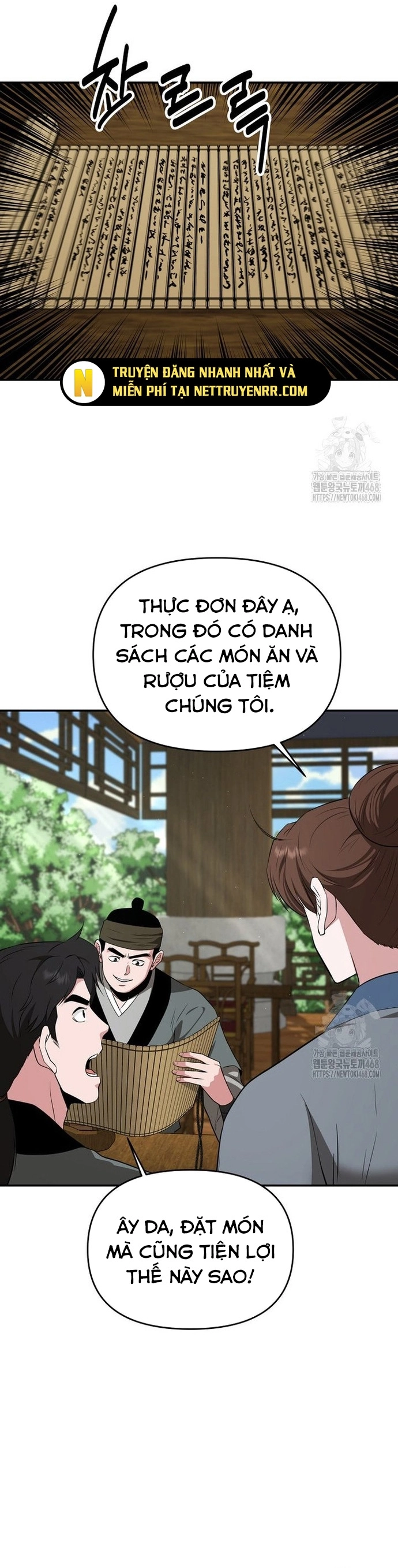 Thiên Hạ Đệ Nhất Côn Luân Khách Điếm Chapter 62 - Trang 19