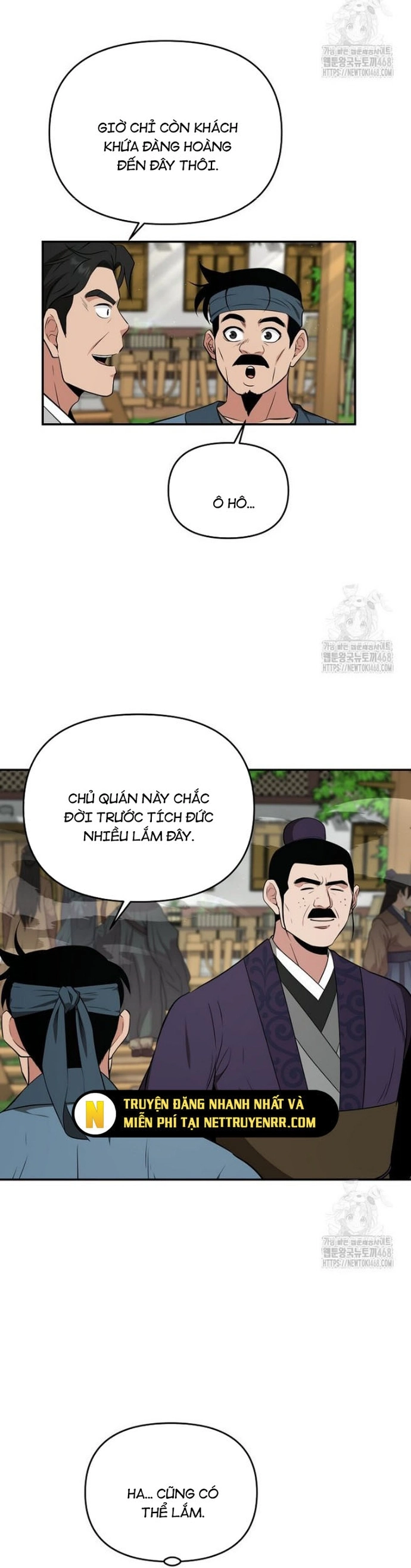 Thiên Hạ Đệ Nhất Côn Luân Khách Điếm Chapter 63 - Trang 17