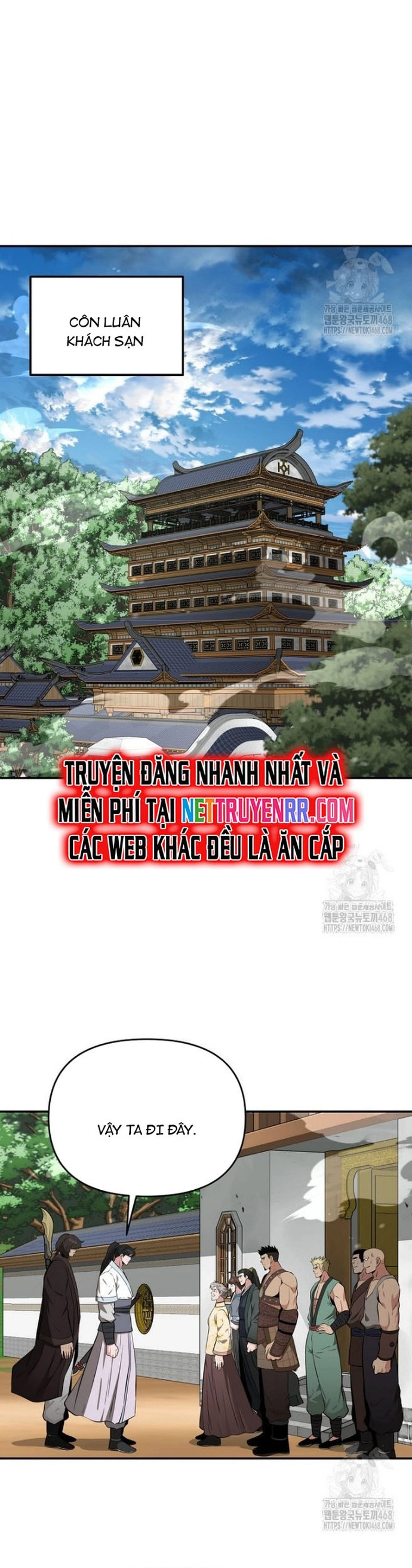 Thiên Hạ Đệ Nhất Côn Luân Khách Điếm Chapter 63 - Trang 23