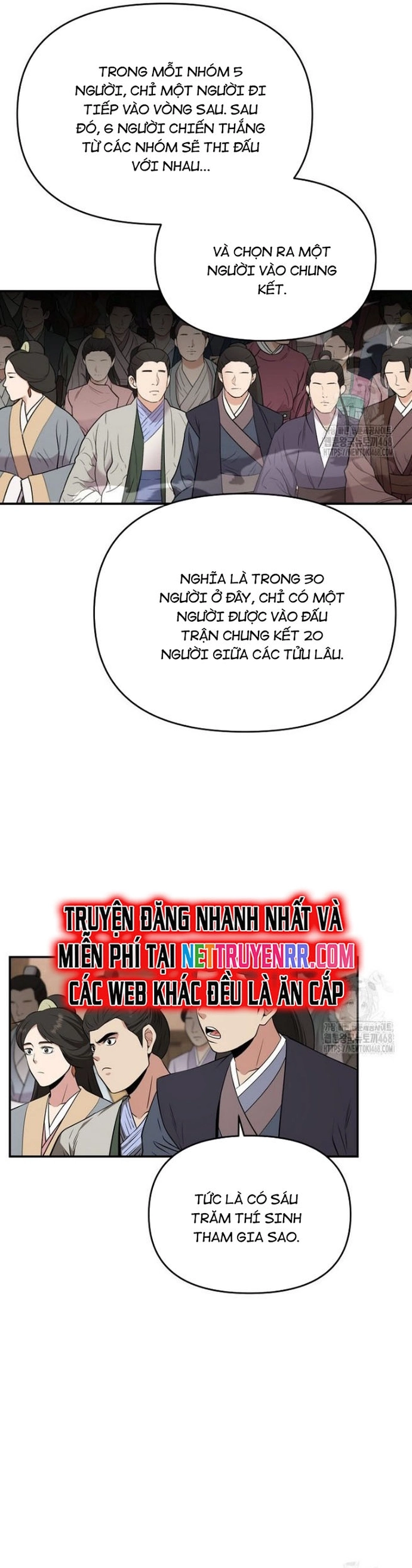 Thiên Hạ Đệ Nhất Côn Luân Khách Điếm Chapter 64 - Trang 19
