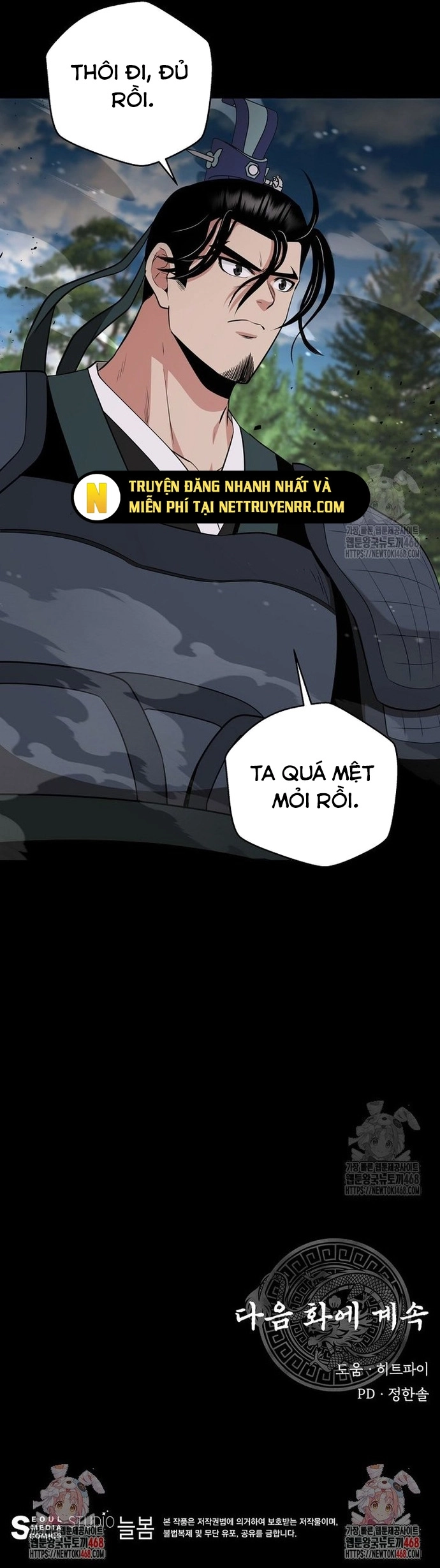 Thiên Hạ Đệ Nhất Côn Luân Khách Điếm Chapter 62 - Trang 37