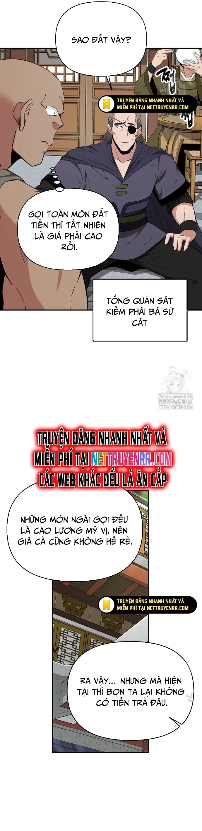 Thiên Hạ Đệ Nhất Côn Luân Khách Điếm Chapter 65 - Trang 23