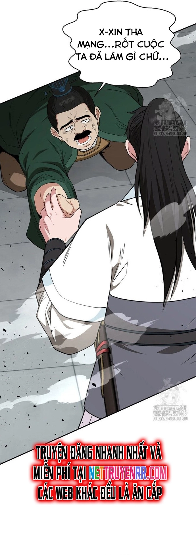 Thiên Hạ Đệ Nhất Côn Luân Khách Điếm Chapter 62 - Trang 2