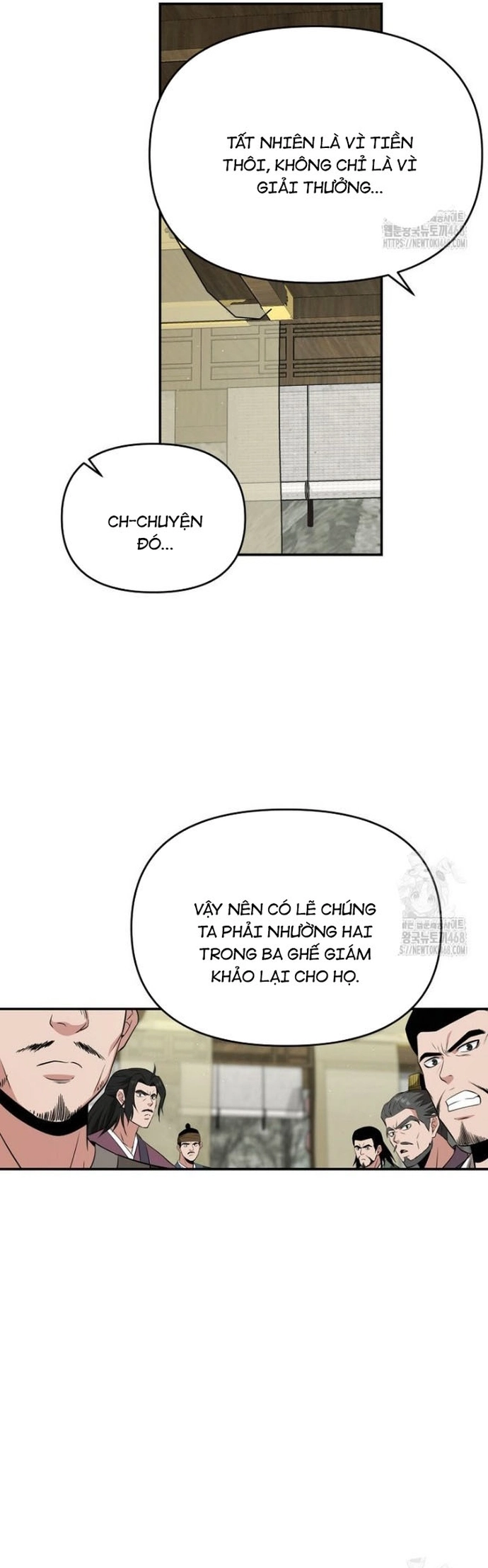 Thiên Hạ Đệ Nhất Côn Luân Khách Điếm Chapter 64 - Trang 3