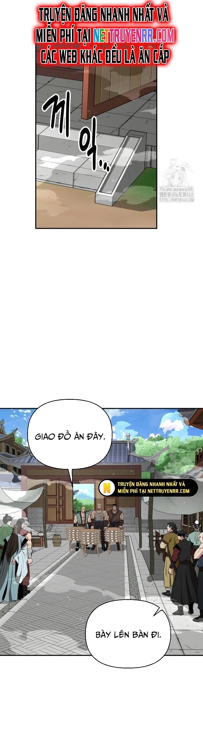 Thiên Hạ Đệ Nhất Côn Luân Khách Điếm Chapter 65 - Trang 21