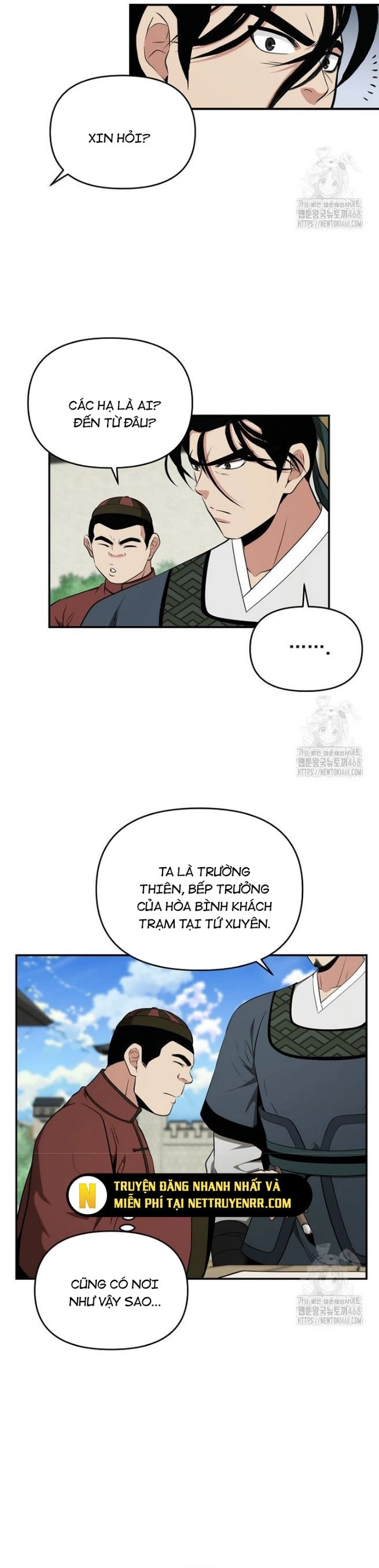 Thiên Hạ Đệ Nhất Côn Luân Khách Điếm Chapter 64 - Trang 13