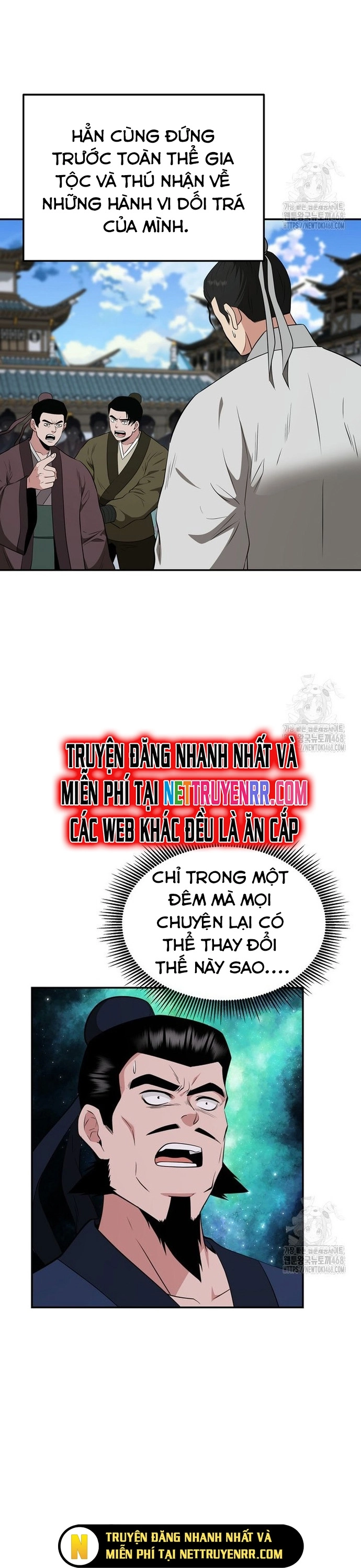 Thiên Hạ Đệ Nhất Côn Luân Khách Điếm Chapter 62 - Trang 10