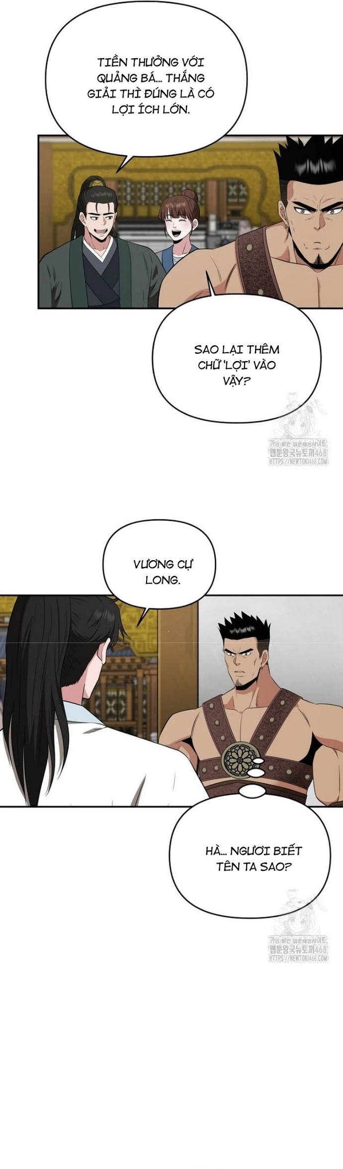 Thiên Hạ Đệ Nhất Côn Luân Khách Điếm Chapter 63 - Trang 24