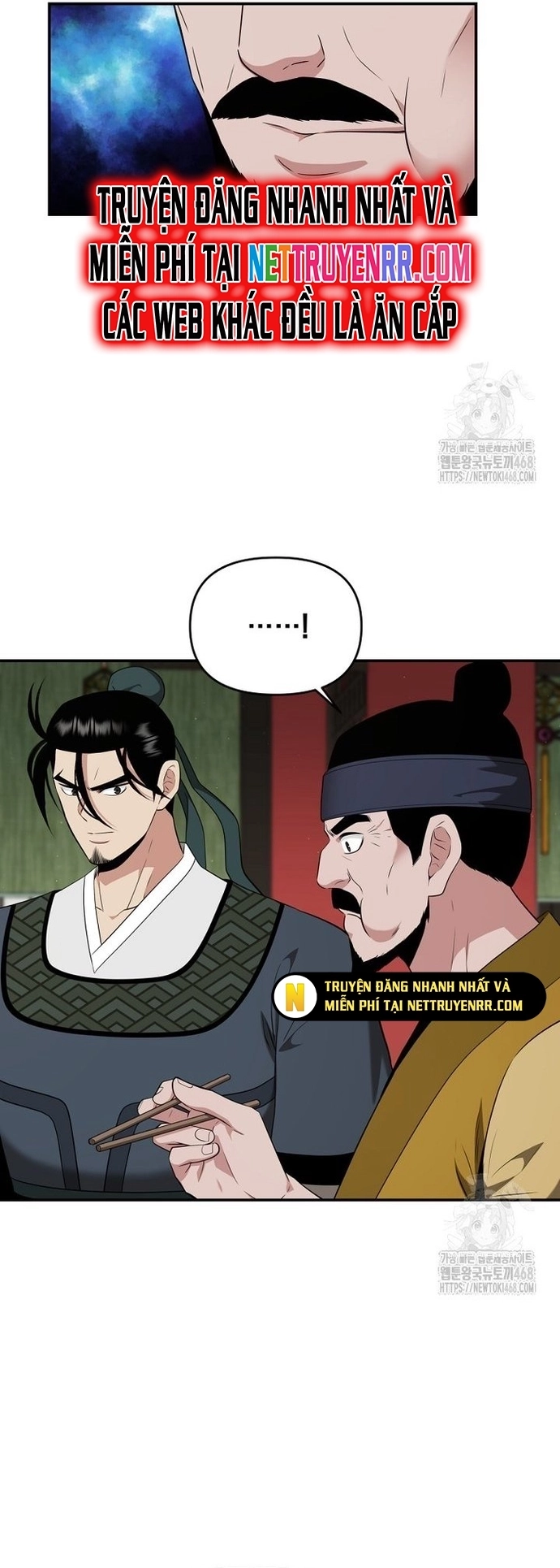 Thiên Hạ Đệ Nhất Côn Luân Khách Điếm Chapter 65 - Trang 2